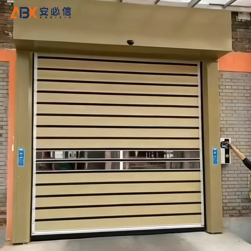 台湾省雷达高速门